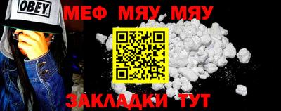 мдма Ирбит