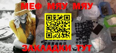 mix Изобильный