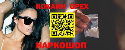 mix Изобильный