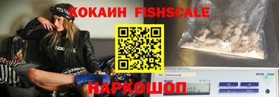 mix Изобильный