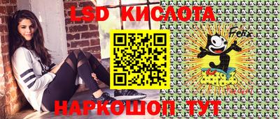 mix Изобильный