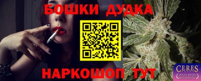 mix Изобильный