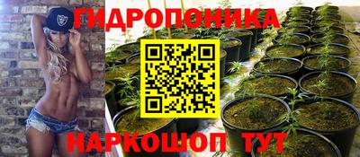 амфетамин Ипатово