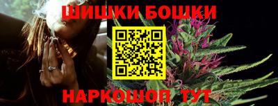 меф Камышлов