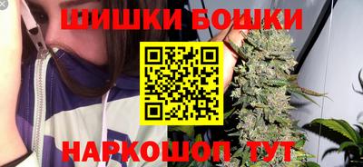 амфетамин Ипатово