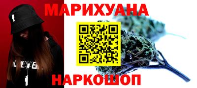 мдма Ирбит