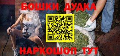 мдма Ирбит