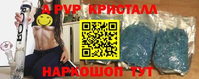 сатива Кандалакша