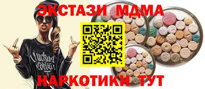 mix Изобильный