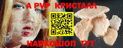 мдма Ирбит