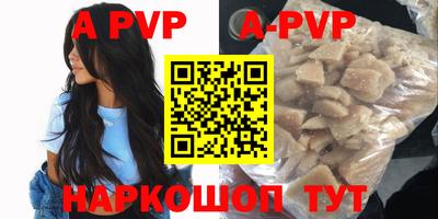 мдма Ирбит