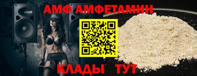 mix Изобильный