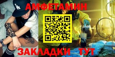 мдма Ирбит