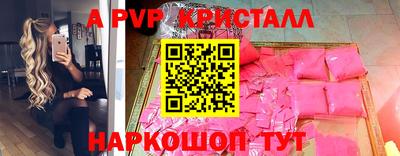 мдма Ирбит