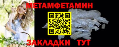 mix Изобильный