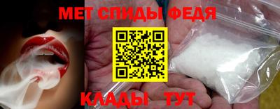 сатива Кандалакша