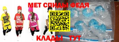 mix Изобильный