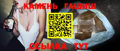 мдма Ирбит