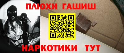 мдма Ирбит