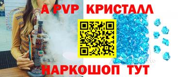 мдма Ирбит