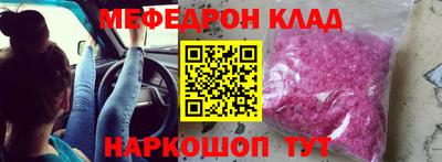 mix Изобильный