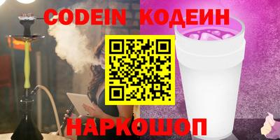 mix Изобильный