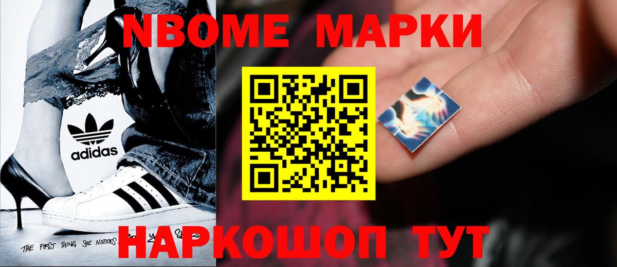 LSD-25 экстази ecstasy Костомукша